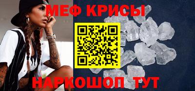гидра Бузулук