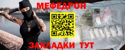 гидра Бузулук