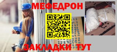 COCAINE Будённовск
