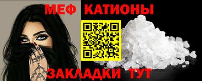 гидра Бузулук