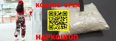 эйфоретик Бугуруслан