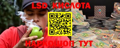 COCAINE Будённовск