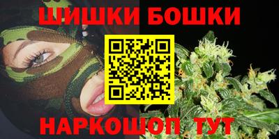 COCAINE Будённовск