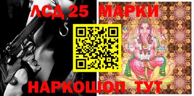 эйфоретик Бугуруслан