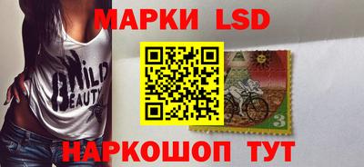 эйфоретик Бугуруслан