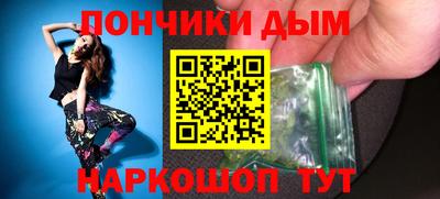 эйфоретик Бугуруслан