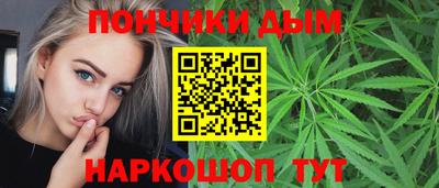 эйфоретик Бугуруслан