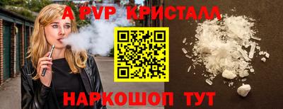 эйфоретик Бугуруслан