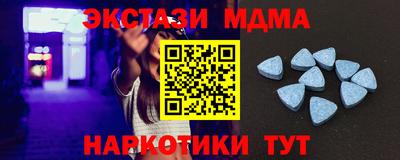 эйфоретик Бугуруслан