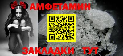 эйфоретик Бугуруслан