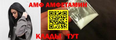 гидра Бузулук