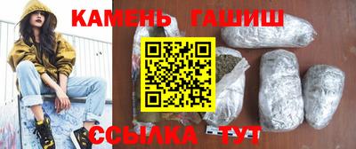 эйфоретик Бугуруслан