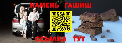 прущая мука Дубна