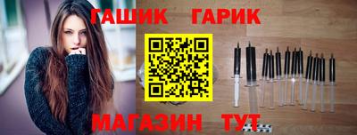 COCAINE Будённовск