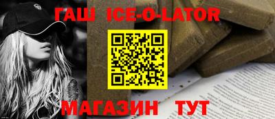 эйфоретик Бугуруслан