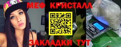 эйфоретик Бугуруслан