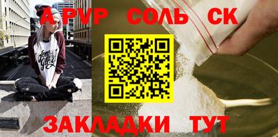эйфоретик Бугуруслан