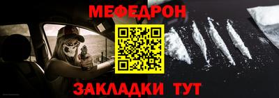 эйфоретик Бугуруслан