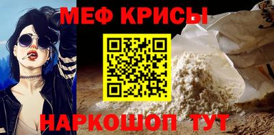гидра Бузулук