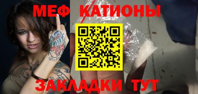 гидра Бузулук
